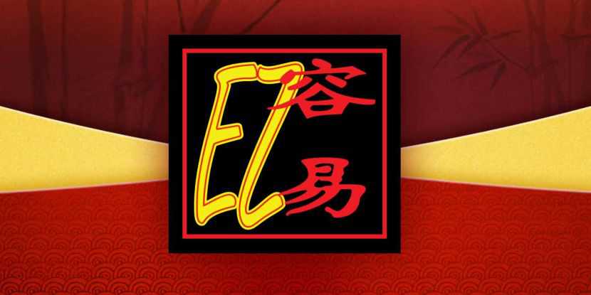 C_1_UTHProg_Logo_1360x680